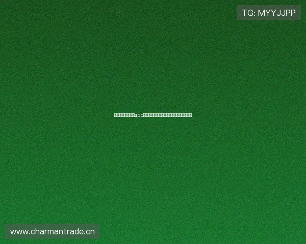 苹果球派体育直播app下载畅享精彩赛事随时随地观看无广告干扰